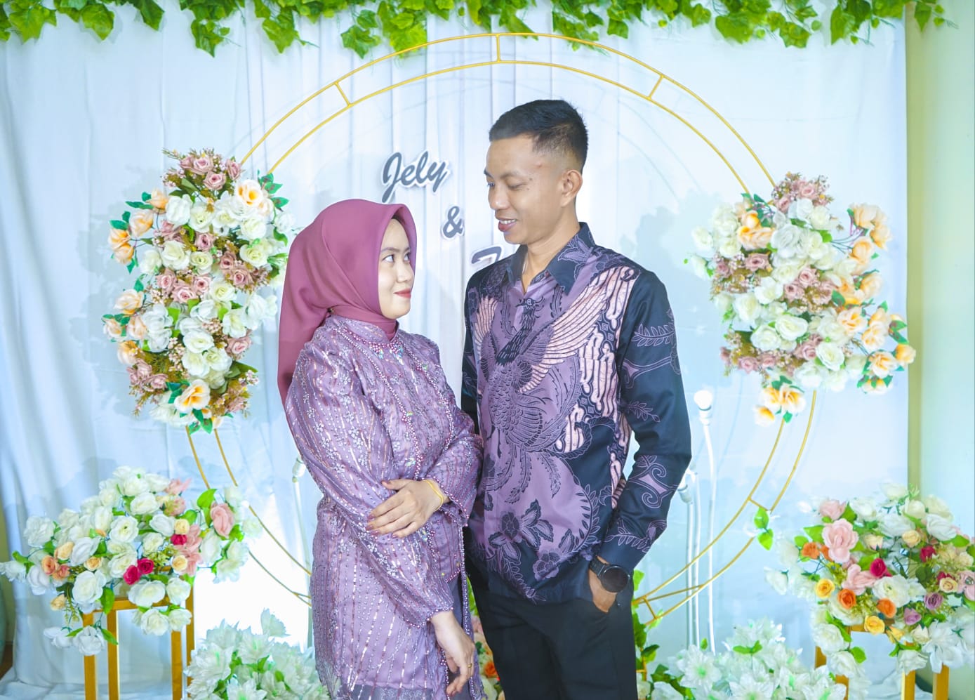 Jadian