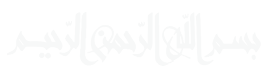 Bismillah 1 1 1 1.png